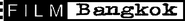 Film Bangkok Logo