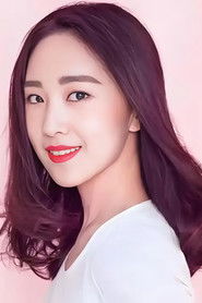 Wu Zitong