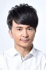 Tang Tsung Sheng