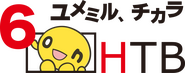 Hokkaido Television Broadcasting Logo