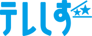 Shizuoka Telecasting Logo