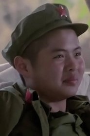 何毅