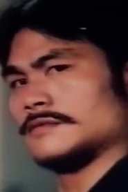 Lin Chong