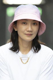 Pang Liwei