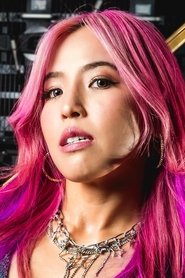 Mina Shirakawa