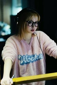 Minyi Qing