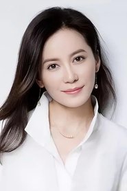 Yu Feihong