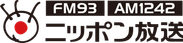 Nippon Broadcasting System Logo