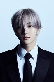 Jungwon