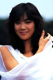 Sachiko Shigeno
