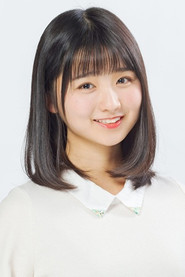 Shieri Kurasawa