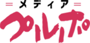 Media Pulpo Logo