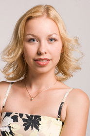 Elena Vokhmyanina