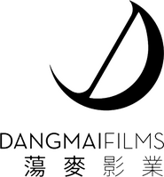Dangmai Films 荡麦影业 Logo