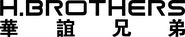 Huayi Brothers Pictures 浙江华谊兄弟影业 Logo