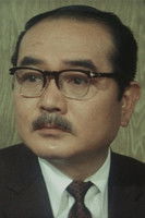 Ken Sudo