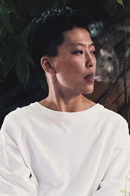 Wang Yan
