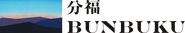 BUN-BUKU Logo