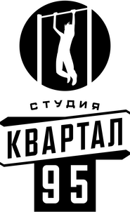 Studio Kvartal 95 Logo
