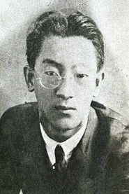 Kim Dong-in