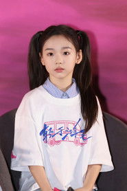 Gao Shuqiao