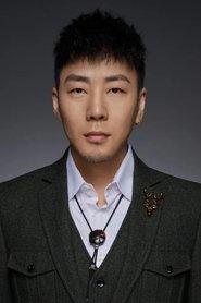 Chen Xu