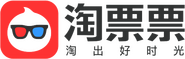 Tao Piao Piao 淘票票 Logo