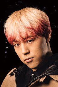 Sekai