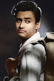 Profile