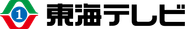 Tokai Television Broadcasting Logo