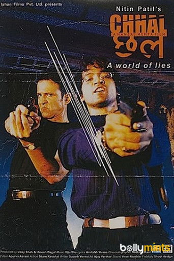 Chhal Poster