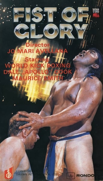 Fist of Glory Poster