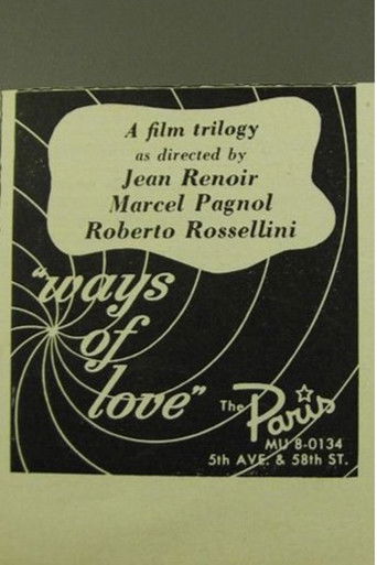 The Ways of Love Poster