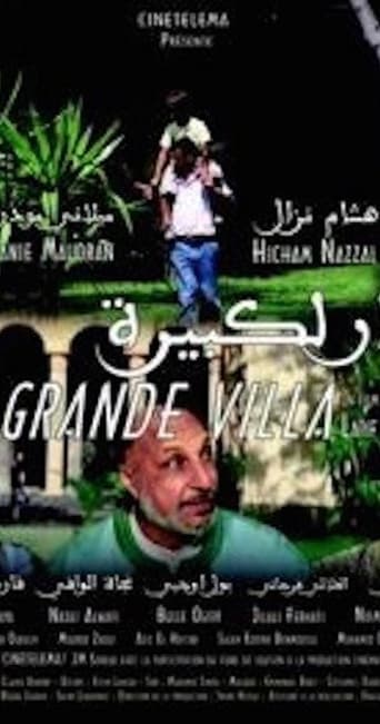La grande villa Poster