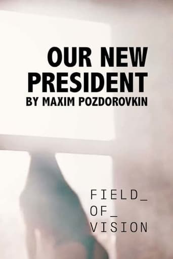 Our New President Poster