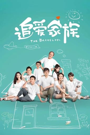 The Bachelors Poster
