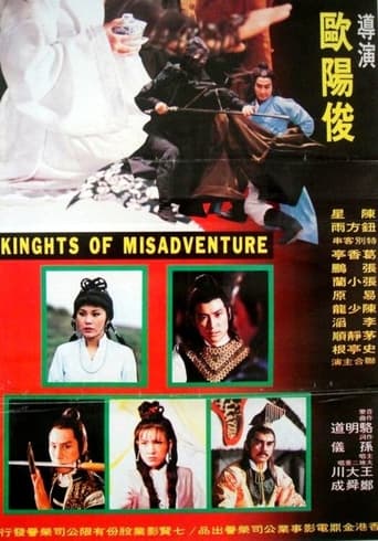 A Brotherhood of Heroes Poster