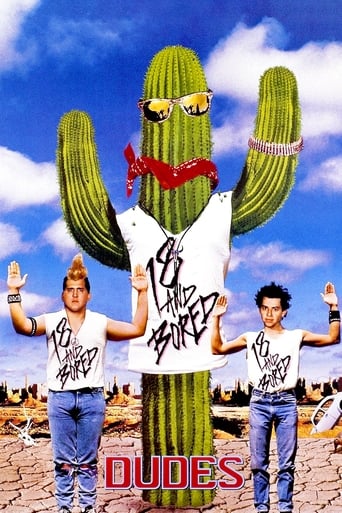 Dudes Poster