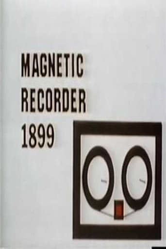Machine Story Poster