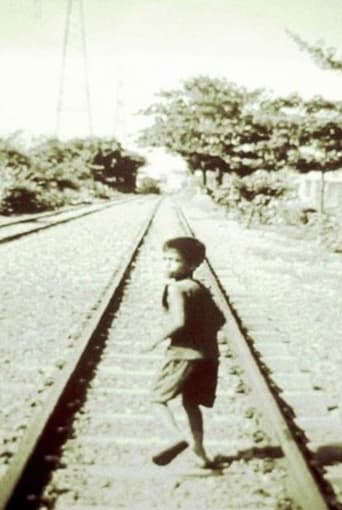 Ex Press Poster