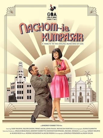 Let's Dance To The Rhythm Poster