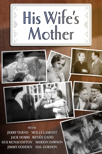 His Wife's Mother Poster