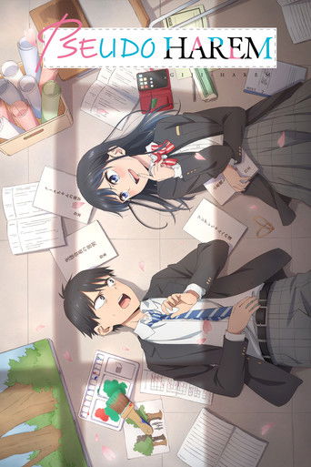 Pseudo Harem Poster