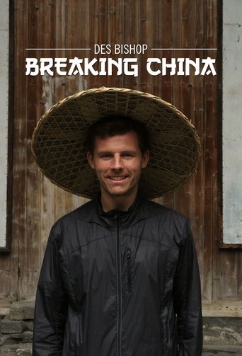 Des Bishop: Breaking China Poster