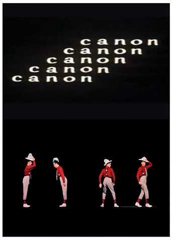 Canon Poster