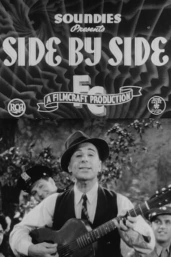 Side by Side Poster