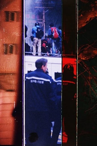 E-Ticket Poster