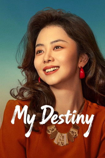 My Destiny Poster