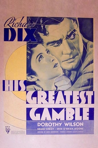 His Greatest Gamble Poster