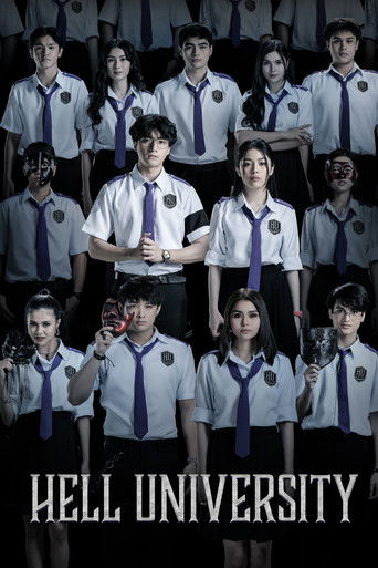 Hell University Poster